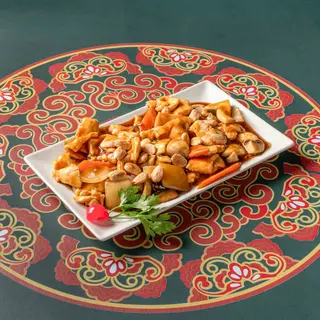 Pollo Con Almendras