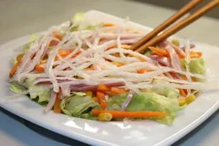 Ensalada China