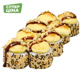 Запечений сирний з мигдалем (290г)