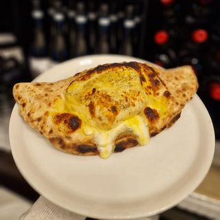 Calzone Datterino Giallo