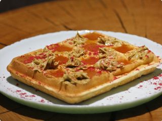 Фісташка солена карамель