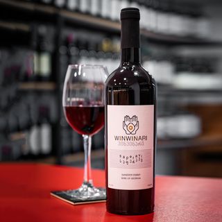 Saperavi Akhoebi ვინვინარი საფერავი ახოები Winwinari