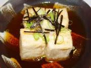 1. Tofu Frito en Caldo