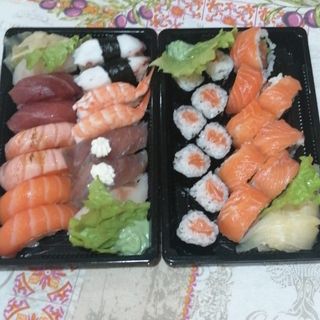 208. Sushi misto （16 pezzi）