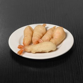 253 - Langostinos fritos (10 uds)