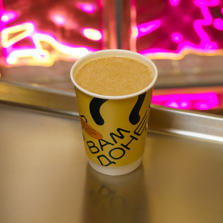 Гарячий оранж