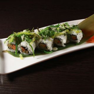 166. Uramaki vegetarian