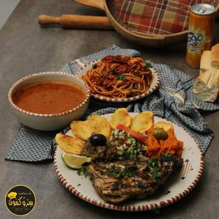 Plat Poulet Grillé & Boisson au Choix