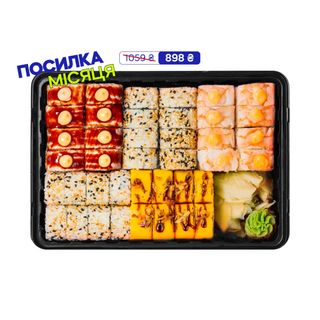 Сет Посилка №20