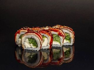 Philadelphia cu Țipar 8 buc.