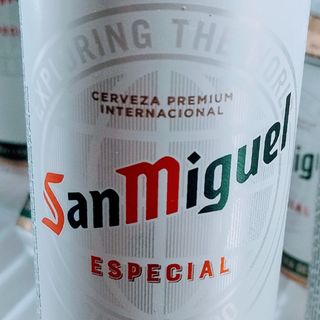 Cerveza Estrella Damm (500 Ml.)
