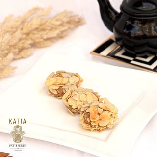 Aakda Amandes 250 G - Sans Sucre Ajouté