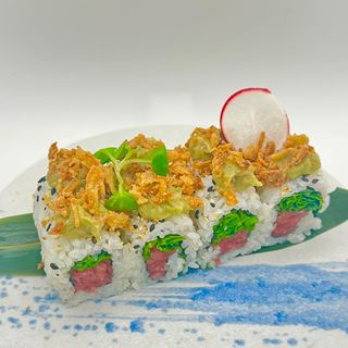 Uramaki Seiniku Roll 