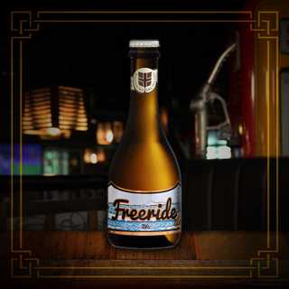 FREERIDE