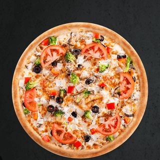 Pizza De Vegetal (25 Cm.)