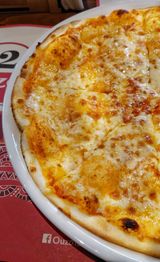 Пица Маргарита (30см)