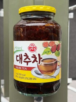 Słoik 1 kg. Herbata koreańska Jujube Tea