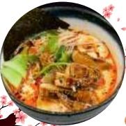 Mala Chicken