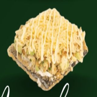 Pizza gourmand-8 pièces 