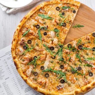 Build Your Own Pizza