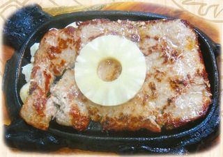 Kotlet złoty smok 350g