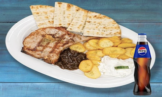 MENIU COTLET DE PORC CU OS SI BAUTURA RACORITOARE