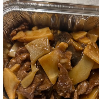 Maiale al curry (咖喱猪）