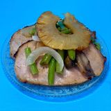 Lomo Asado Con Piña (285G.)