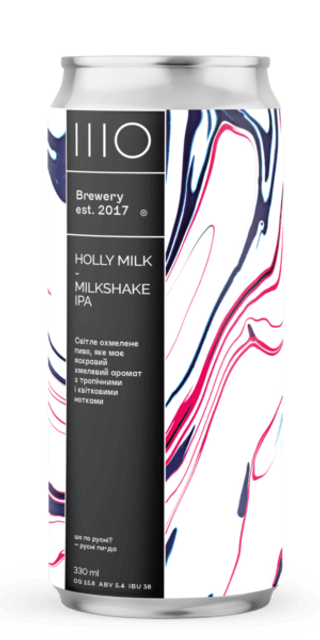 Holly Milk 0.33мл