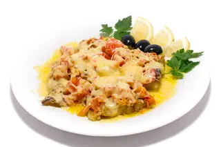 Риба запечена з овочами (180г)