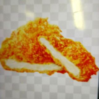 炸鸡排(Extra)Pollo rebozado  Frito+