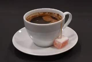 Domaća kafa