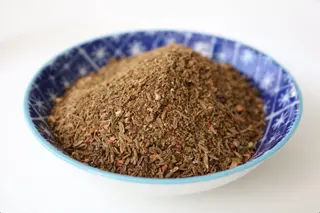 Kamouneh
