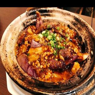 Berenjenas Yuxiang estilo sichuan