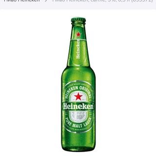 Пиво Heineken, Світле, 5%, 0,5 Л