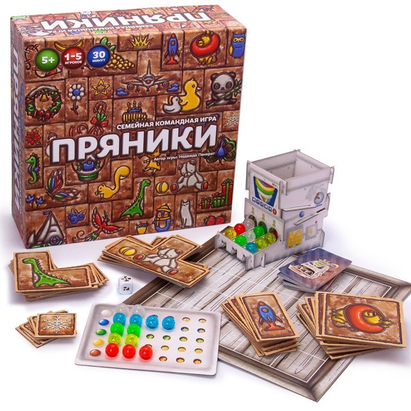 ИГРЫ ДЛЯ ОДНОГО ИГРОКА