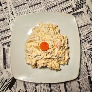 Ensaladilla Rusa