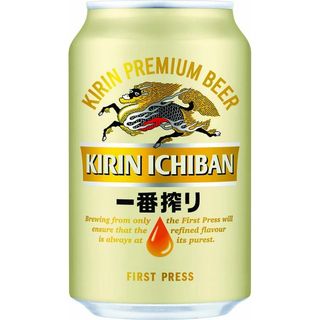Cerveza Kirin (333 Ml.)