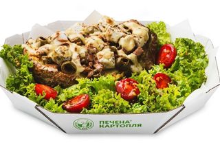 Картопля з туною (від 450g)