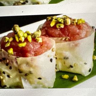 51. Gunkan tonno e pistacchio