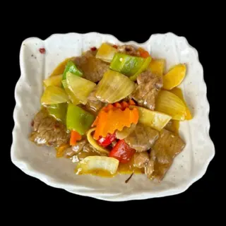 Ternera Con Curry