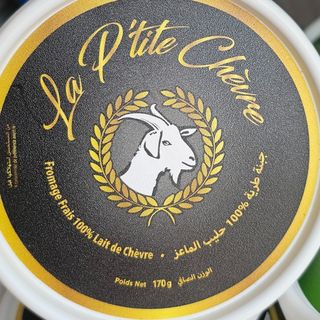 La ptit chevre