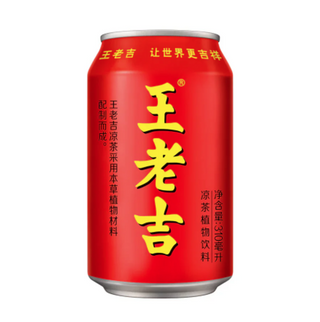 Tè cinese wanglaoji
