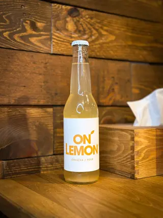 On lemon GRUSZKA
