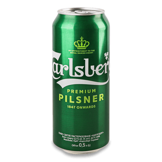 Пиво Carlsberg світле з/б (0,5л)