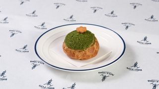 შუ ფსტის/Pistachio Choux