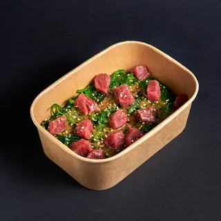 Algas Wakame Con Atún Balfegó