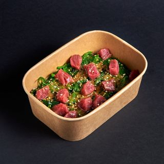 Algas Wakame Con Atún Balfegó