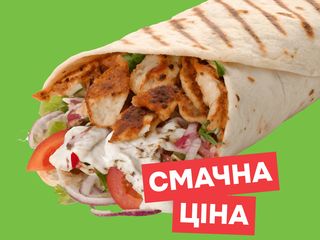 Традиційна (430g)