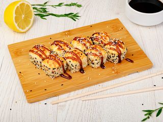 დუეტი გრილი - 240 გრ